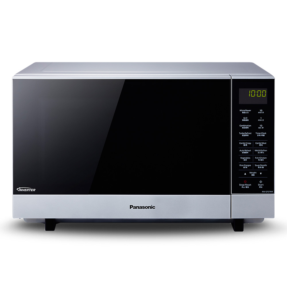 Lò vi sóng Panasonic